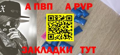 кокаин колумбия Краснокаменск