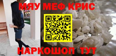 кокаин колумбия Краснокаменск