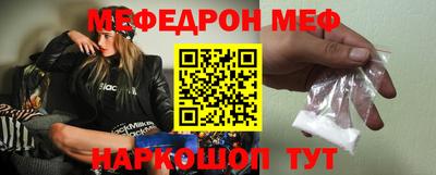 кокаин колумбия Краснокаменск