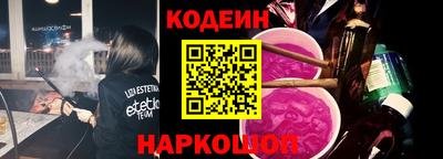 MDMA Краснознаменск