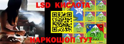 кокаин колумбия Краснокаменск