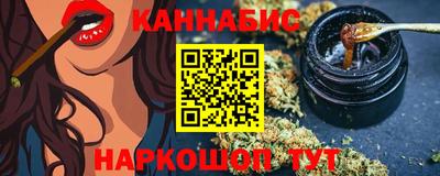 MDMA Краснознаменск