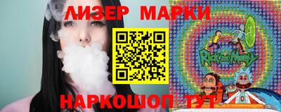мефедрон Краснодар
