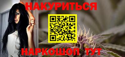 кокаин колумбия Краснокаменск
