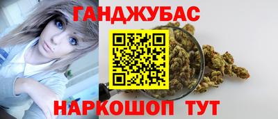 MDMA Краснознаменск
