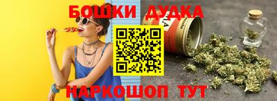 кокаин колумбия Краснокаменск
