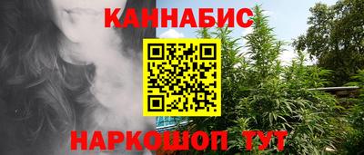кокаин колумбия Краснокаменск