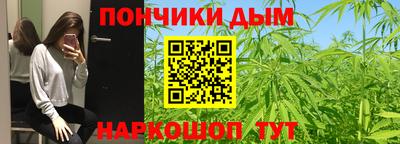 кокаин колумбия Краснокаменск