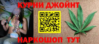MDMA Краснознаменск