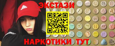 кокаин колумбия Краснокаменск