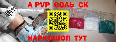 MDMA Краснознаменск
