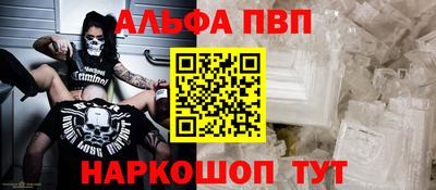 MDMA Краснознаменск