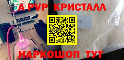 кокаин колумбия Краснокаменск