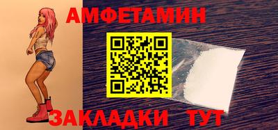 кокаин колумбия Краснокаменск
