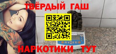 MDMA Краснознаменск
