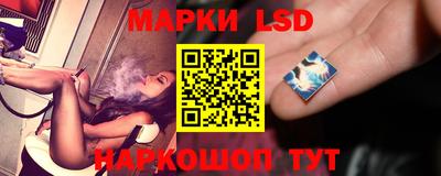 мефедрон Краснодар