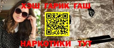 MDMA Краснознаменск