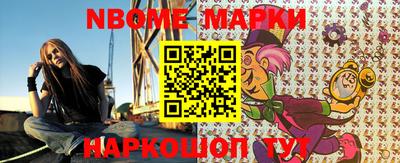 MDMA Краснознаменск